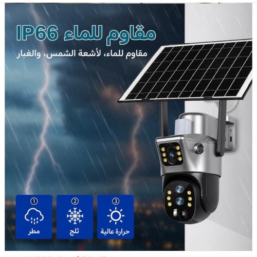 Solar-powered 4G S21 camera