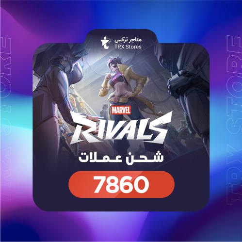مارفل رايفلز 7860 | Marvel Rivals 7860 Lattices