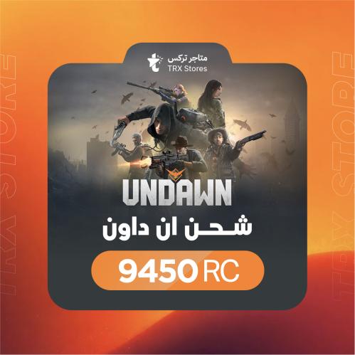 شحن انداون 9,450 Undawn RC