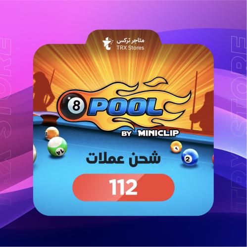 112 Cash لعبة 8Ball Pool