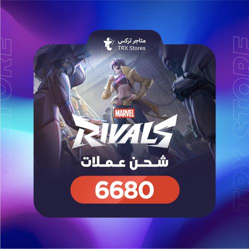 مارفل رايفلز 6680 | Marvel Rivals 6680 Lattices