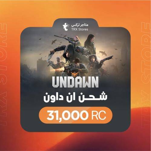 شحن انداون 31,000 Undawn RC