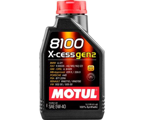 8100 X-CESS GEN2 5W-40 -زيت تخليقي بالكامل