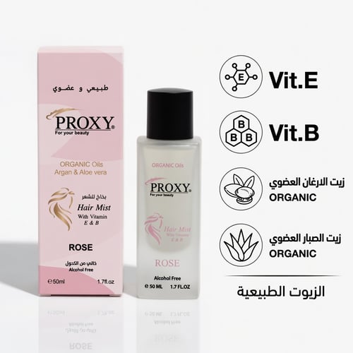 بروكسي معطر للشعر - ورد خالي من الكحول 50 مل