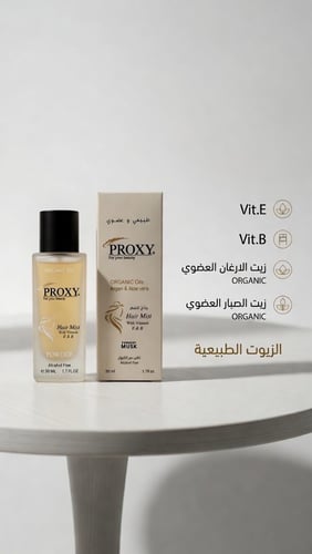 بروكسي معطر للشعر - بودرة المسك خالي من الكحول 50...