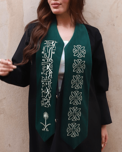 وشاح اليوم الوطني