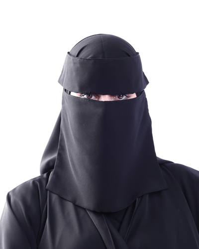نقاب إسلامي | قصير