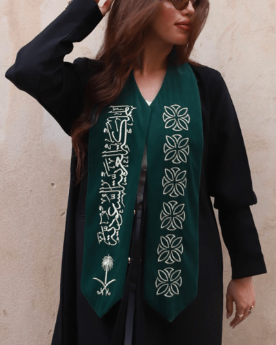 وشاح اليوم الوطني