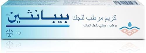 بيبانثين كريم مرطب للجلد الجاف، 30 جم
