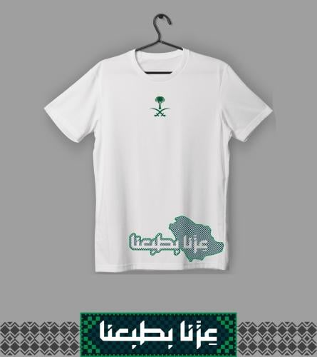 تيشيرت تصميم خاص عزنا بطبعنا (رجالي ونسائي)