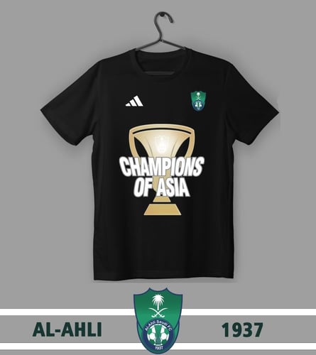 تيشيرت الأهلي ابطال آسيا 2025 (أطفال)