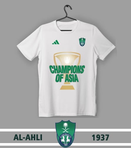 تيشيرت الأهلي ابطال آسيا 2025