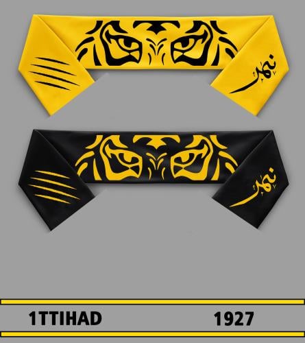 شال الاتحاد - النمر