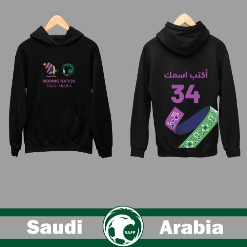 بلوفر بتصميم مونديال كاس العالم 2034