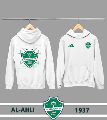 بلوفر شتوي بتصميم شعار الأهلي