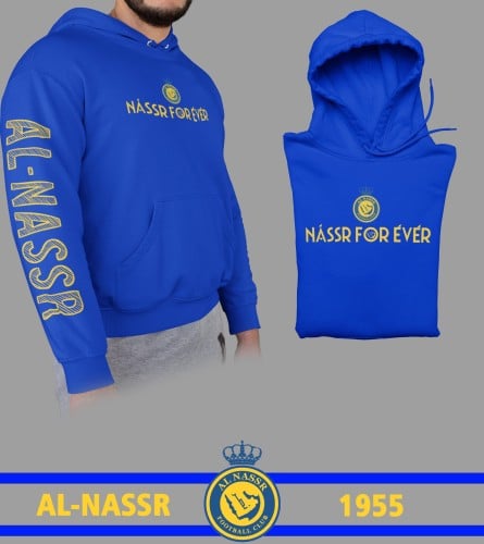 بلوفر شتوي نادي النصر