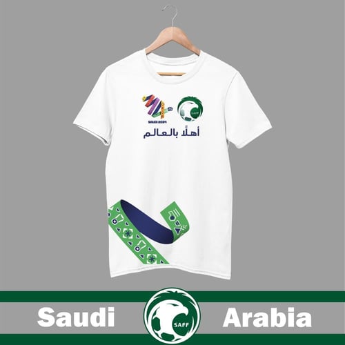 تيشيرت أهلاً بالعالم