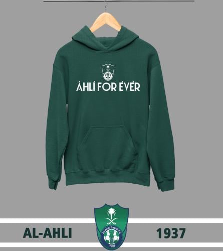 بلوفر شتوي AHLI FOR EVER
