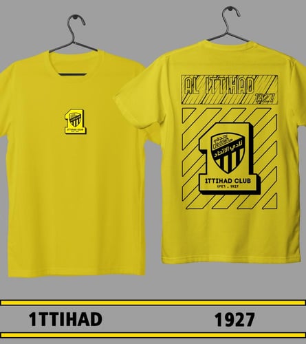 تيشيرت بهوية أوف وايت نادي الاتحاد (أطفال)