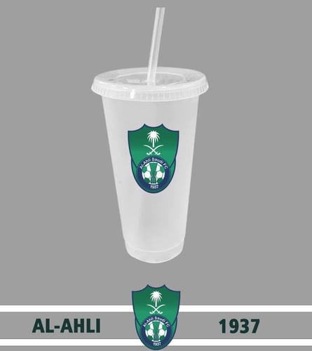 كوب ستار بكس بلاستيكي بشعار الأهلي