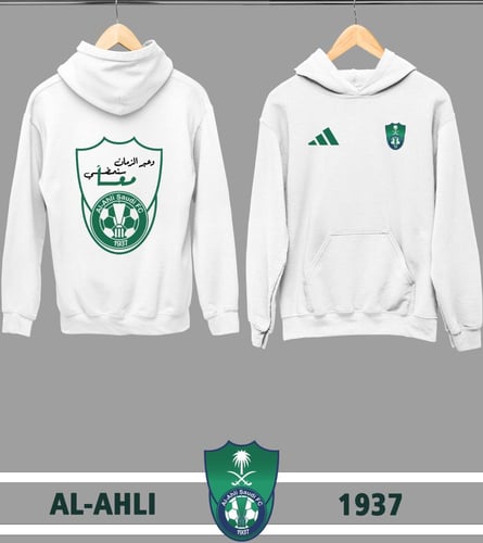 بلوفر شتوي وعبر الزمان سنمضي معا