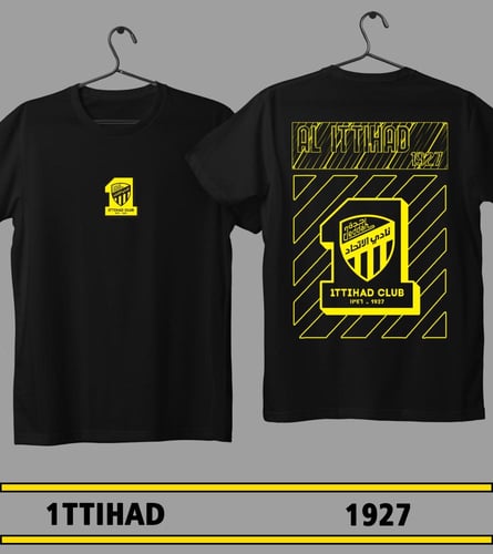 تيشيرت بهوية أوف وايت نادي الاتحاد