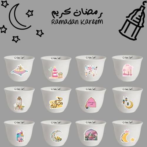 فناجين قهوة بألوان زاهية