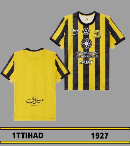 تيشيرت الاتحاد الاساسي 2026/2025