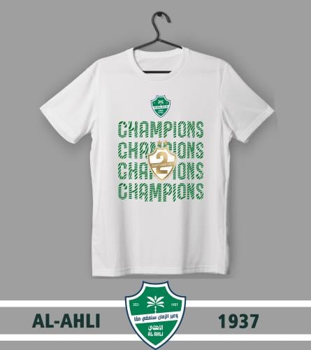 تيشيرت الأهلي CHAMPIONS