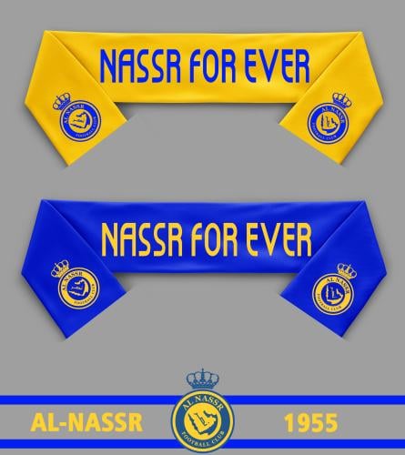 شال النصر - NASSER FOR EVER