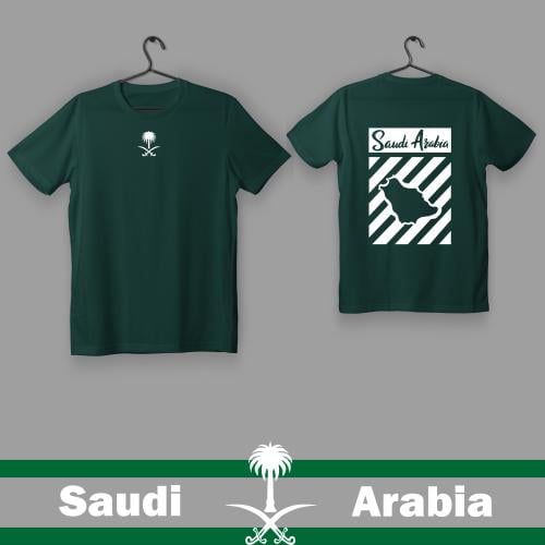 Saudi Arabia 1