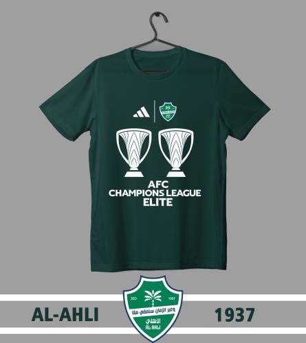 تيشيرت الأهلي 2026 CHAMPIONS