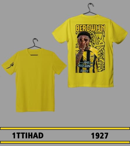 تيشرت نادي الاتحاد - ستيفن بيرجوين