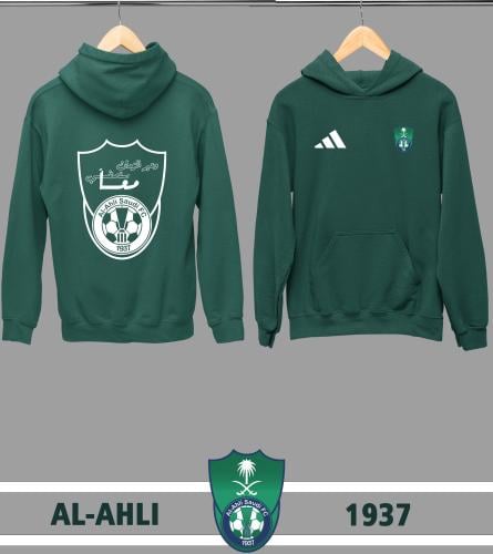 بلوفر شتوي وعبر الزمان سنمضي معا