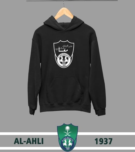 بلوفر شتوي وعبر الزمان سنمضي معا