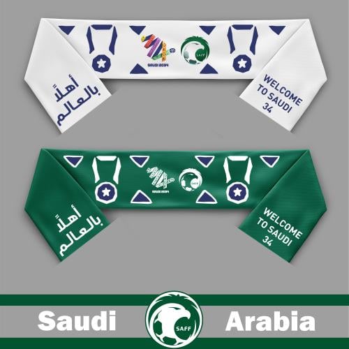 بشال تصميم مونديال كاس العالم 2034