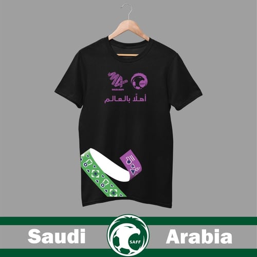 تيشيرت أهلاً بالعالم