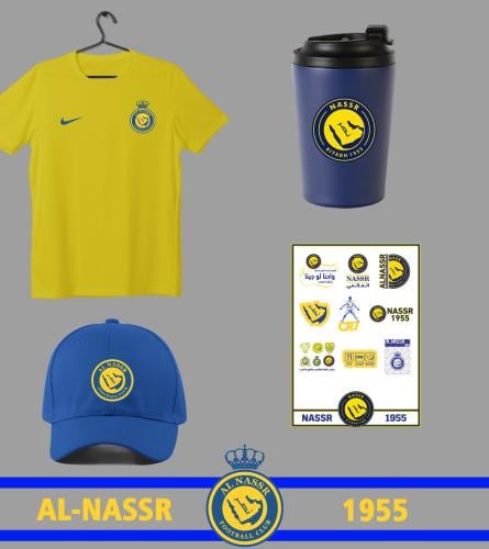 بكج مشجعين نادي النصر