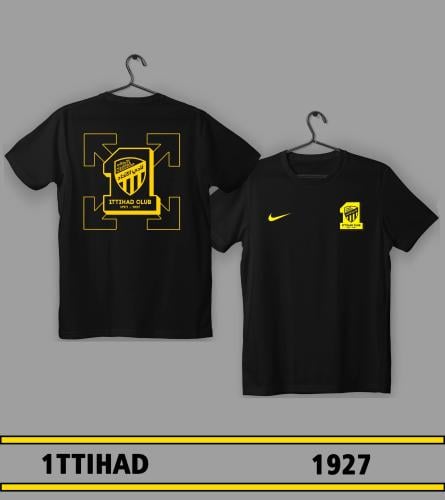 تيشيرت الاتحاد بتصميم اوف وايت (أطفال)