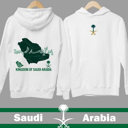 بلوفر يا دولتي لا صار للحب دولة