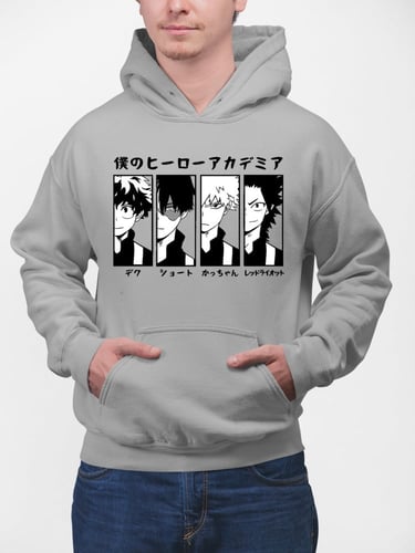 هودي شتوي - H21