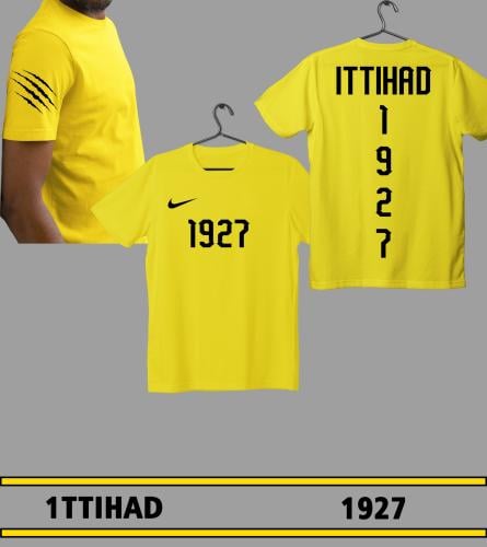 تيشيرت 1927 نادي الاتحاد (مخالب)