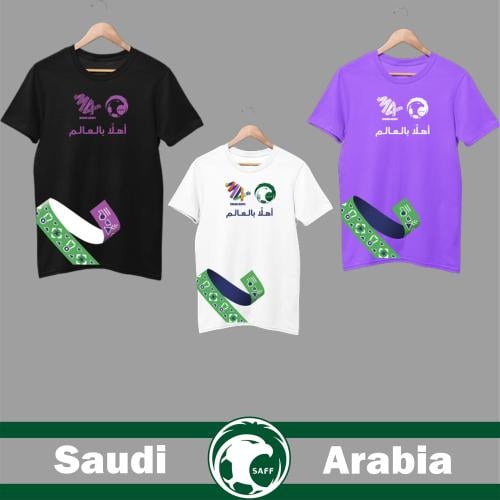 تيشيرت أهلاً بالعالم 2034 (أطفال)