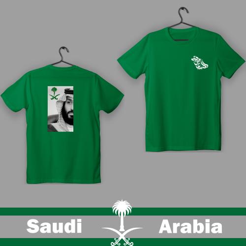 محمد بن سلمان (أطفال)