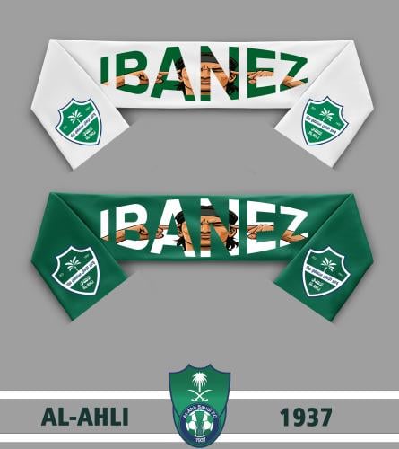 شال الأهلي - ايبانيز IBANEZ