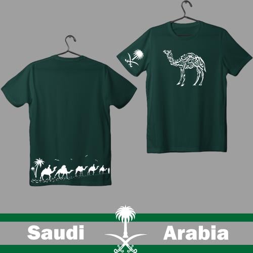 تيشيرت ابل السعودية