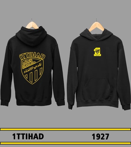 بلوفر شتوي نادي الاتحاد