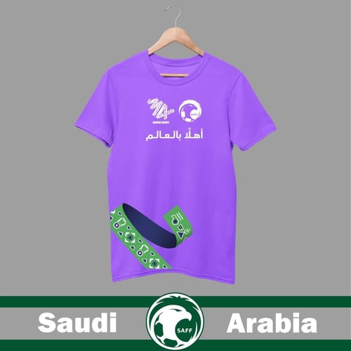 تيشيرت أهلاً بالعالم