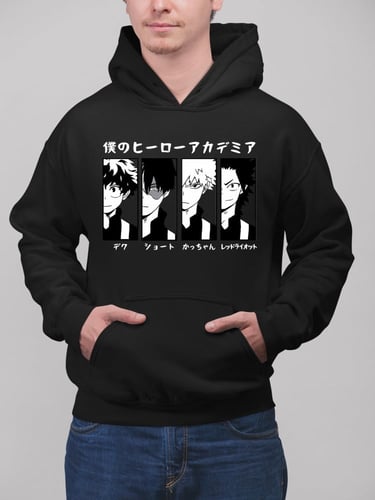 هودي شتوي - H21