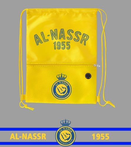 شنطة رياضية -تاريخ تأسيس النصر